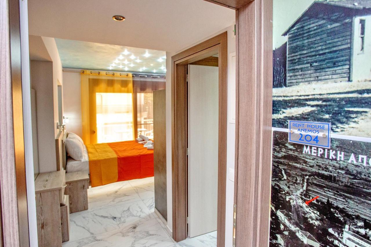 شقة Rent House Anemos Nea Iraklitsa المظهر الخارجي الصورة
